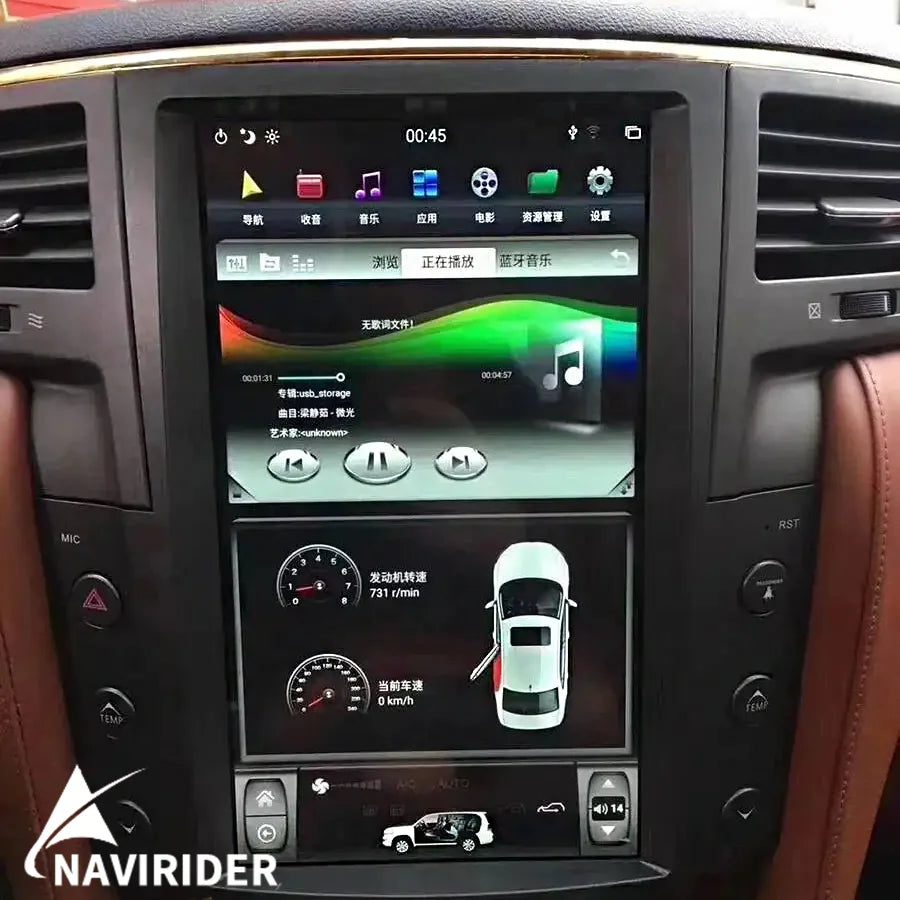 13.6Inch Android Car Radio For Lexus LX570 LX 570 2007-2015 Vertical screen Stereo CarPlay | AUTOKITSHOP