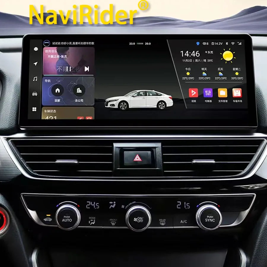 12.3" Android 15 Screen For Honda Accord 2018-2021 All In One GPS Navigation Car Multimedi | AUTOKITSHOP
