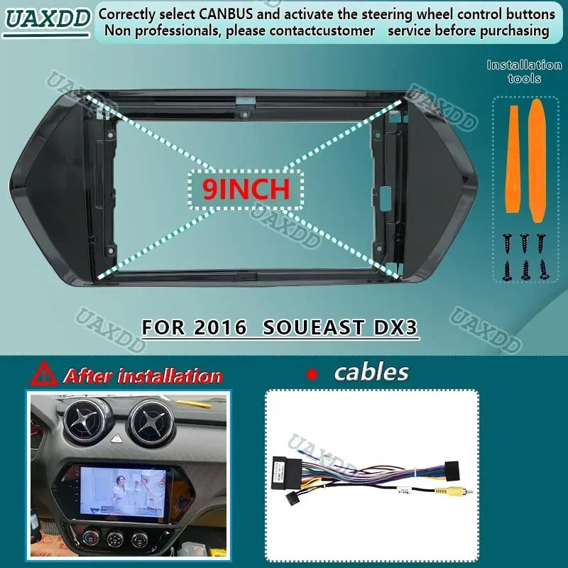 FOR 2016 SOUEAST DX3 9INCH Car Radio Android DVD CD Stereo Audio Screens GPS Player Naviga