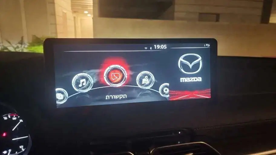 1920*720 QLED Screen Multimedia Video Player For Mazda CX5 Android 13 CX-5 CX8 2017 2019 2