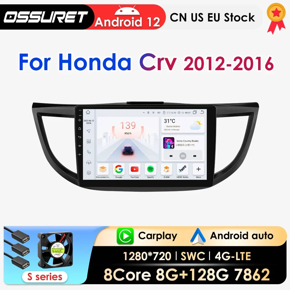 2din Android13 Car Radio For Honda CRV 2012-2016 Car Multimedia Navi GPS 4G-LET autoradio