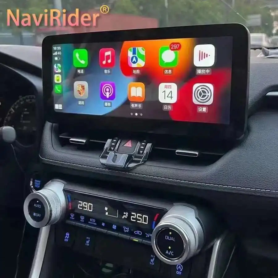 12.3 Inch Android 14 NaviRider Screen For Toyota RAV4 Prime XSE 2021 2022 Car Multimedia V