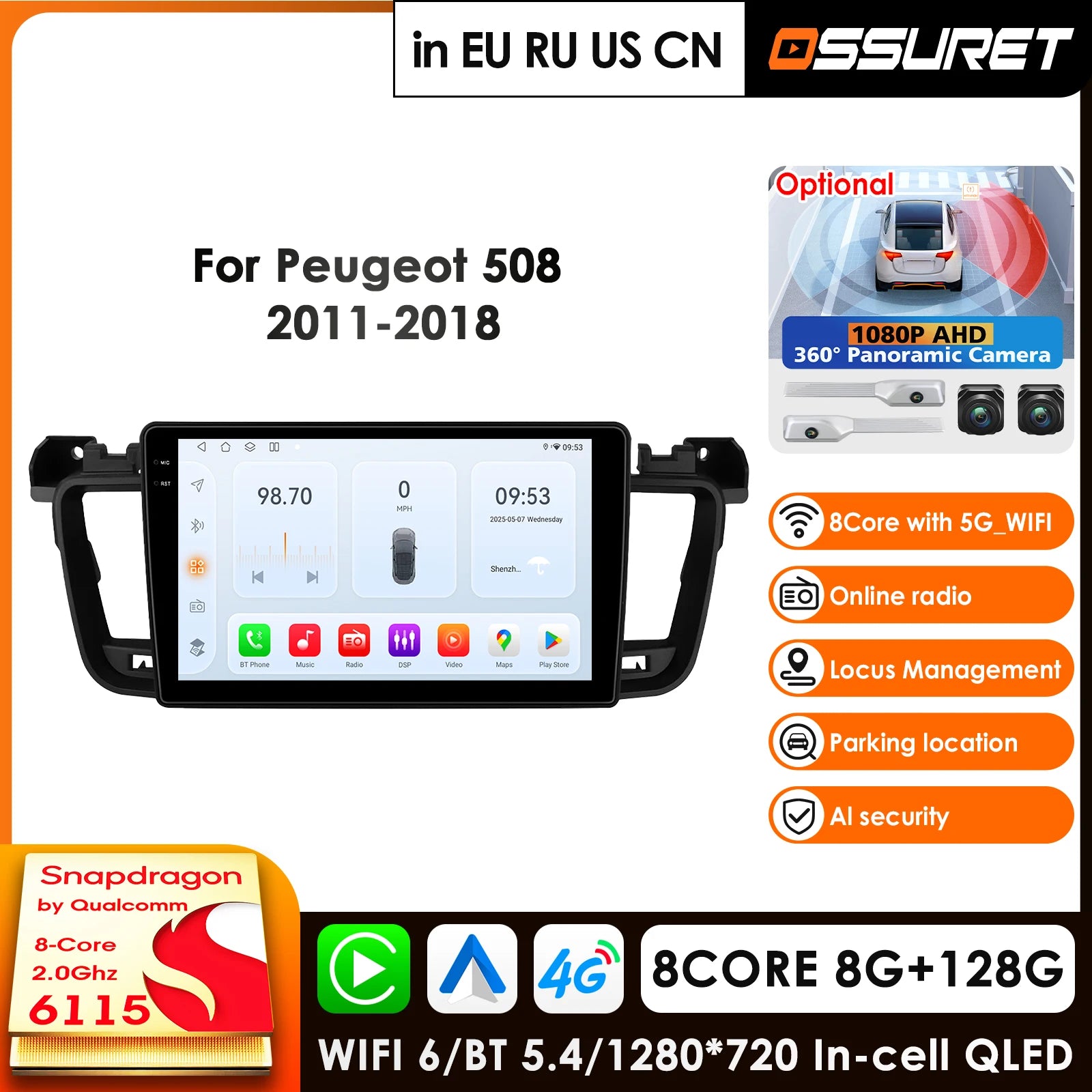 8G+128G 2Din Android 14 Car Radio GPS Navigation for Peugeot 508 508SW 2011-2018 - Carplay Stereo HeadUnit