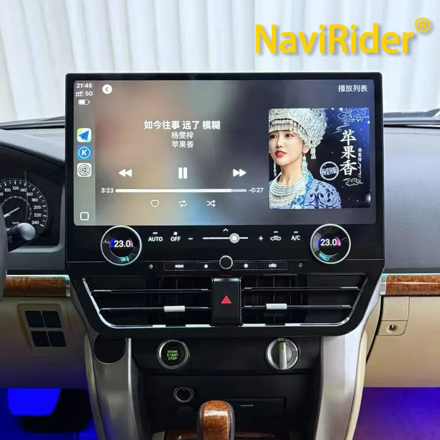 19.8inch Big Qled Smart Screen For Toyota Land Cruiser 200 LC200 2008-2021 Android Car Rad | AUTOKITSHOP