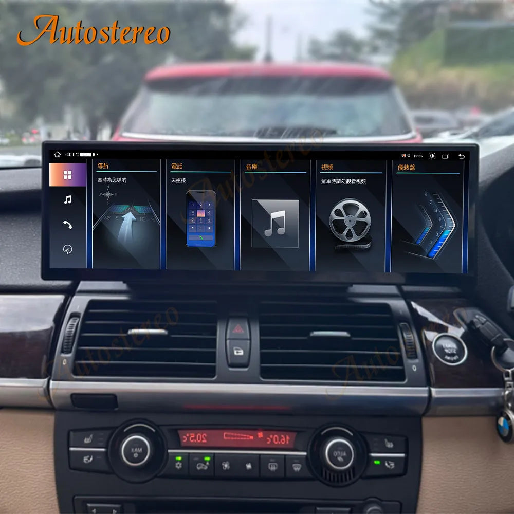 ID8 14.9 Inch Android 14 Carplay For BMW X5 E70 X6 E71 CCC CIC Car Multimedia Player GPS N