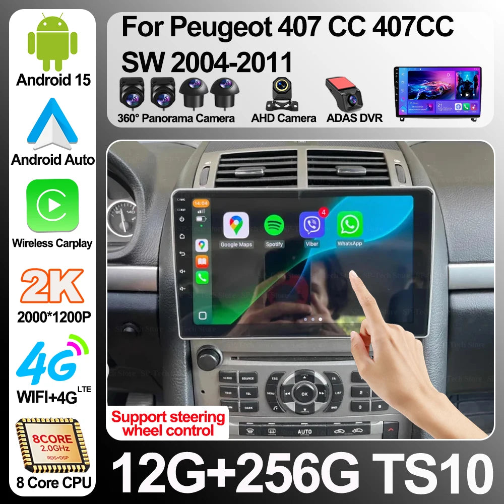 Android 16 For Peugeot 407 Cc 407cc Sw 2004-2011 5g Car Stereo Auto Player Universal Wifi  | AUTOKITSHOP