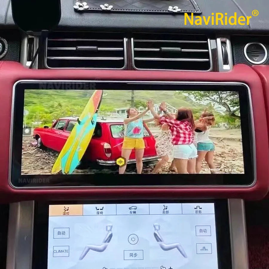 Android 13 Qled Screen Leather For Land Rover Range Rover Sport L494 2013 - 2017 Car GPS M | AUTOKITSHOP