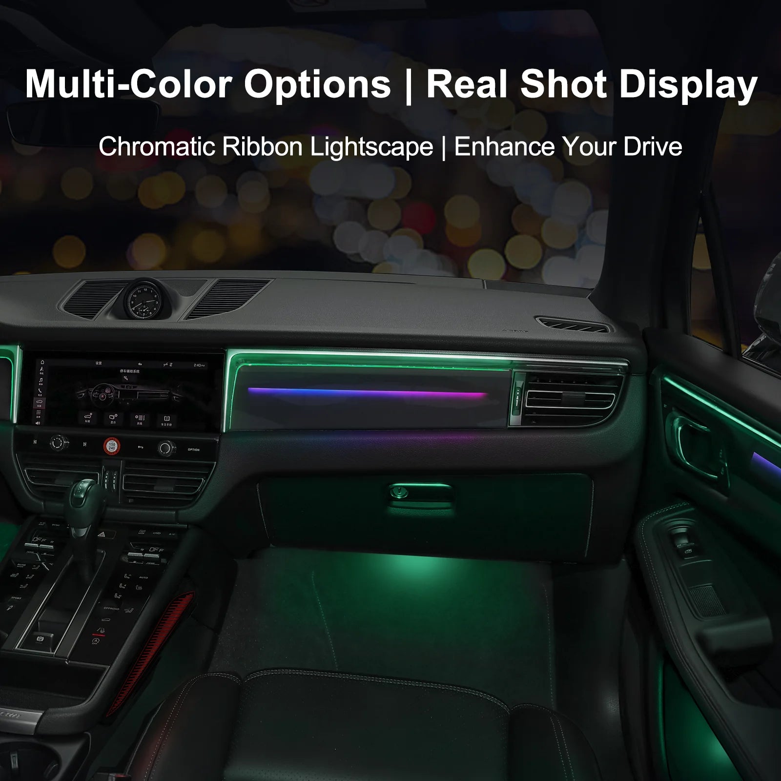 RGB - Ambient Light - for Porsche 2014-2024 - Car Interior Lighting