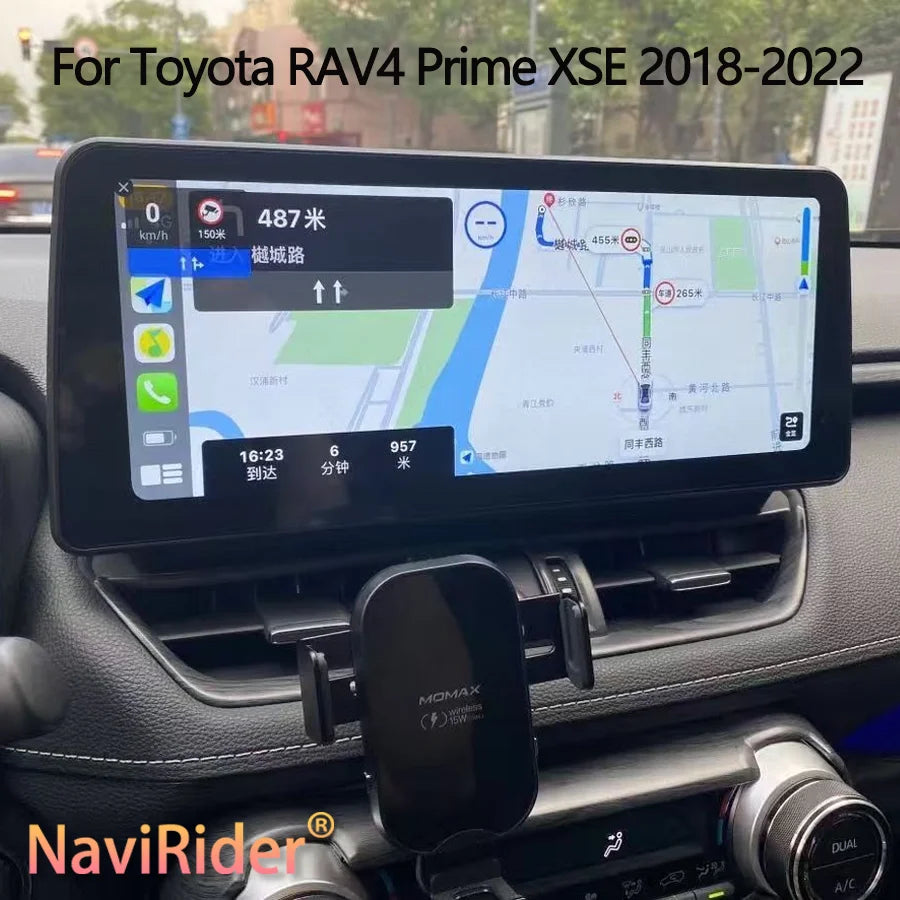 12.3 Inch Android 15 Car Stereo Screen for Toyota RAV4 Prime XSE 2018-2022 8+256GB Carplay
