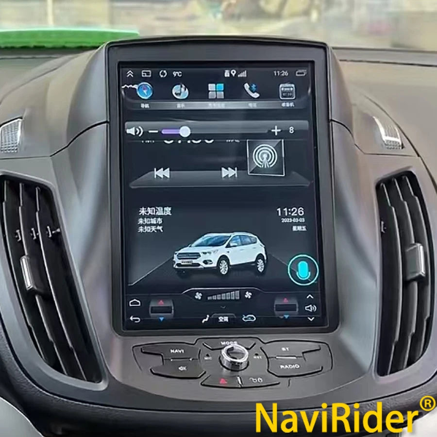 10.4" Vertical Screen Android 15 Head Unit Car Radio For Ford Kuga C-max Escape 2013 2015