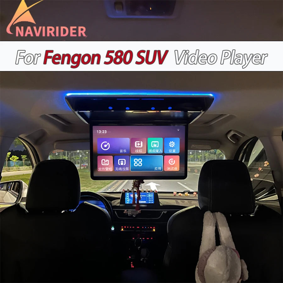 RGB - Ambient Light - Car Interior Lighting