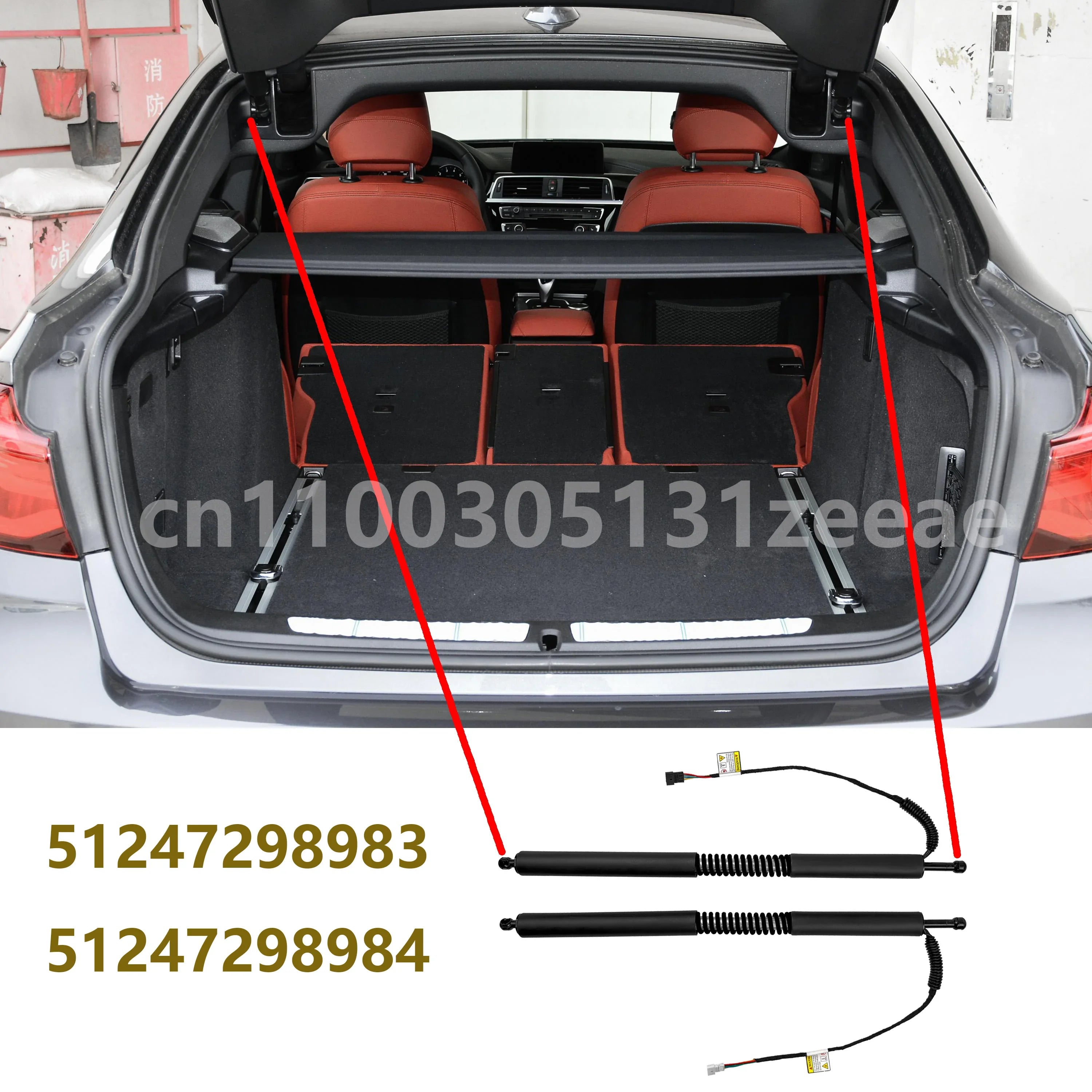 51247298983 51247298984 Power Hatch Lift Support Rear Tailgate Strut Electric Support Stru | AUTOKITSHOP