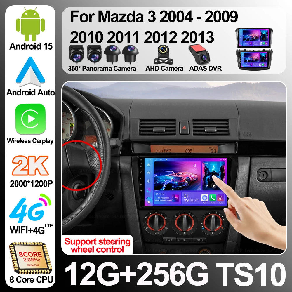Android 16 For Mazda 3 2004-2009 2010 2011 2012 2013 Car Radio Multimedia Video Player 5g  | AUTOKITSHOP