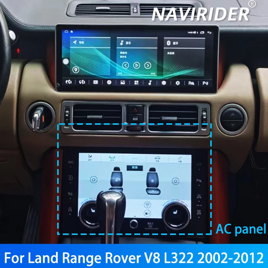 AC Control Board Touch Screen For Land Rover Range Rover V8 L322 2002 - 2012 Climate Contr