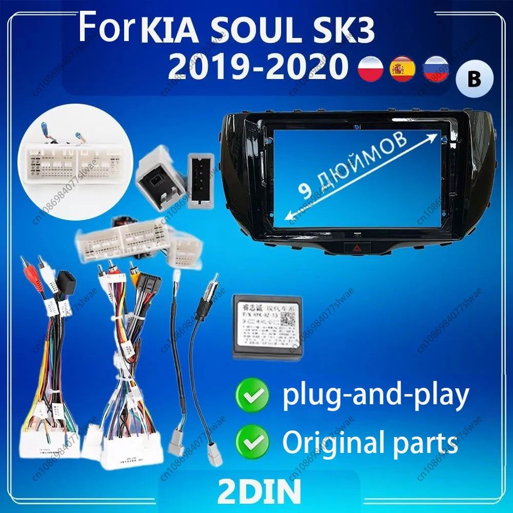 9 inch For KIA SOUL SK3 2019-2020 Car Radio Fascias Android MP5 Stereo Player 2Din Head Un