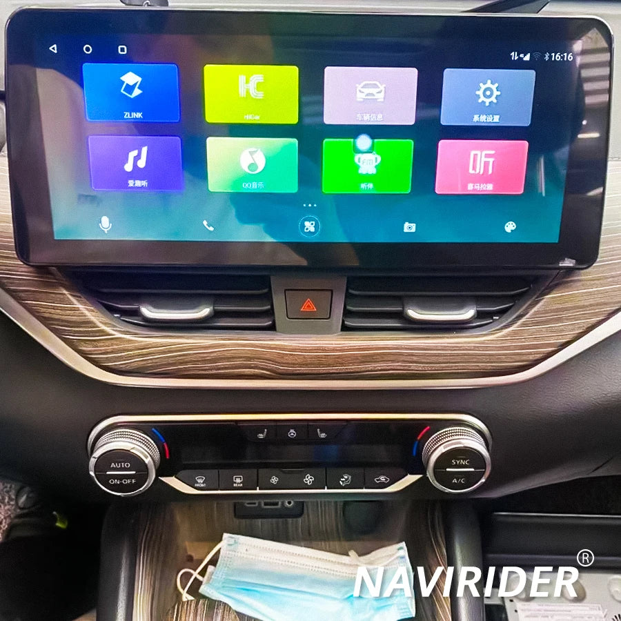 MTK Android 15 With Canbus Multimedia Screen For Nissan Teana Sentra Sylphy 2020 2021 DSP