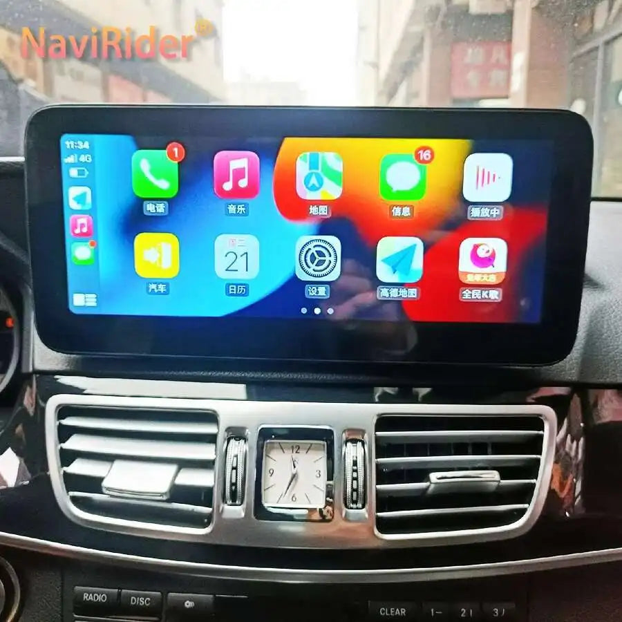 NTG 5.0 Android 13 256GB Car Radio Multimedia Video Player GPS Navigation For Benz E Class