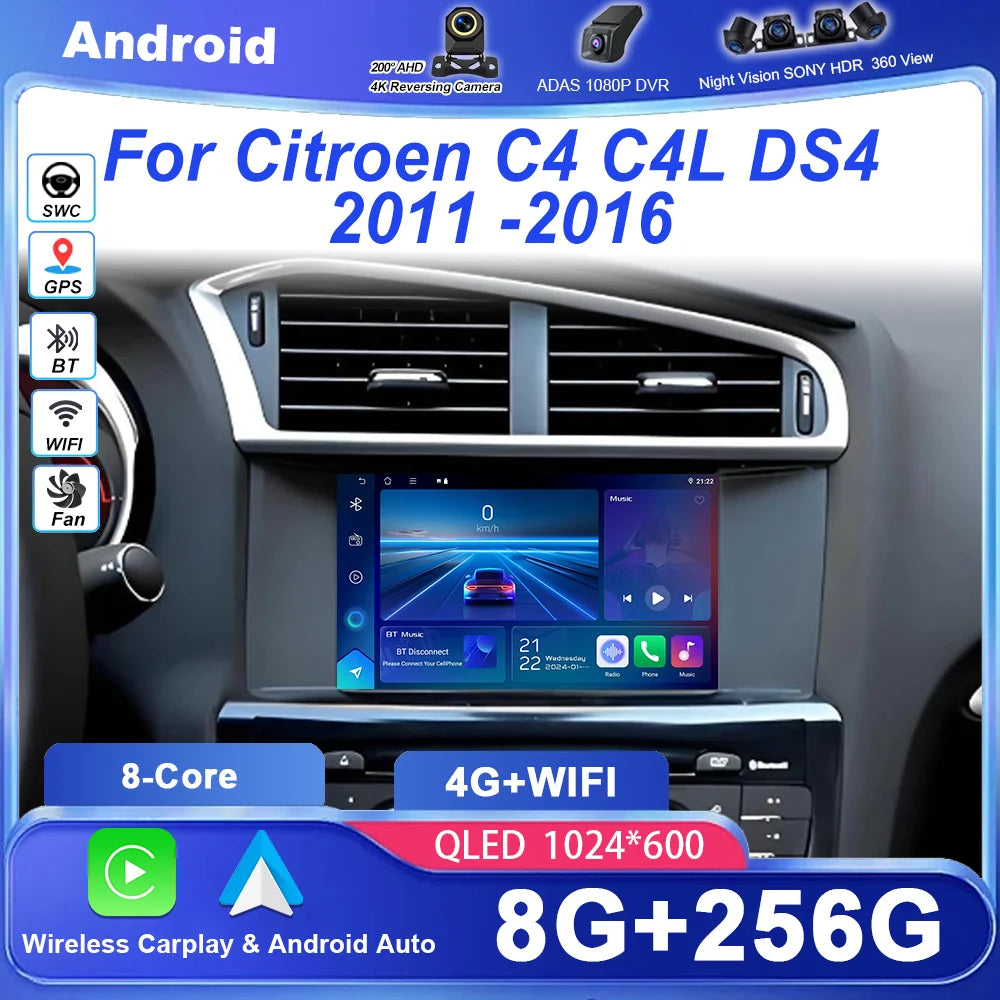 7'' Android For Citroen C4 C4L DS4 2011 -2016 Multimedia Android Radio lounge Player Scree