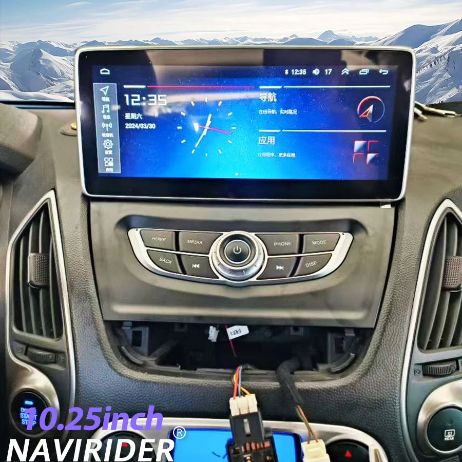 10.25 inch For Hyundai IX35 Tucson 2 2012-2016 Android Car Radio Multimedia Player Navigat