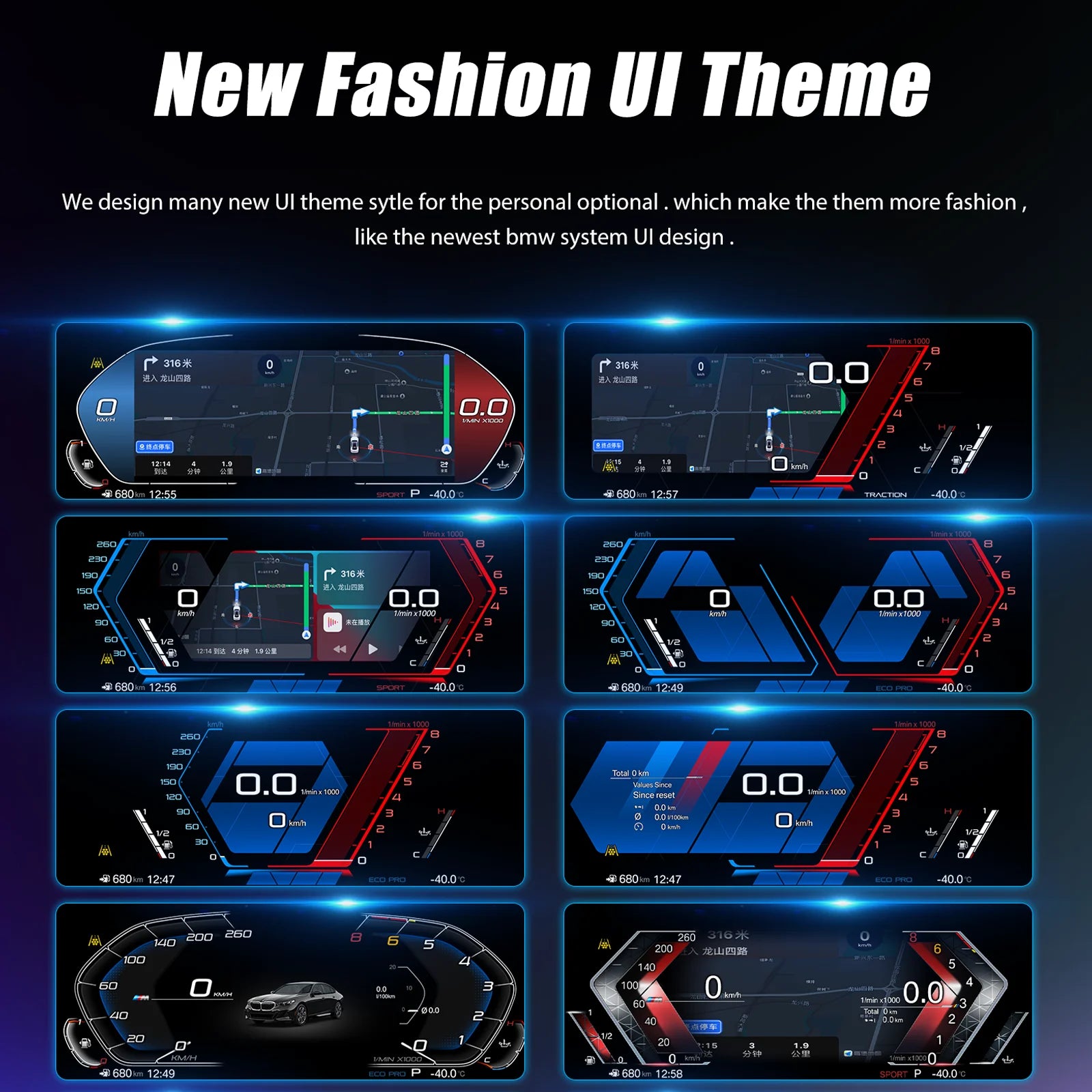 Virtual Cockpit LCD Instrument Cluster For BMW 3 4 Series F30 F31 F32 F33 F34 F36 F80 F82