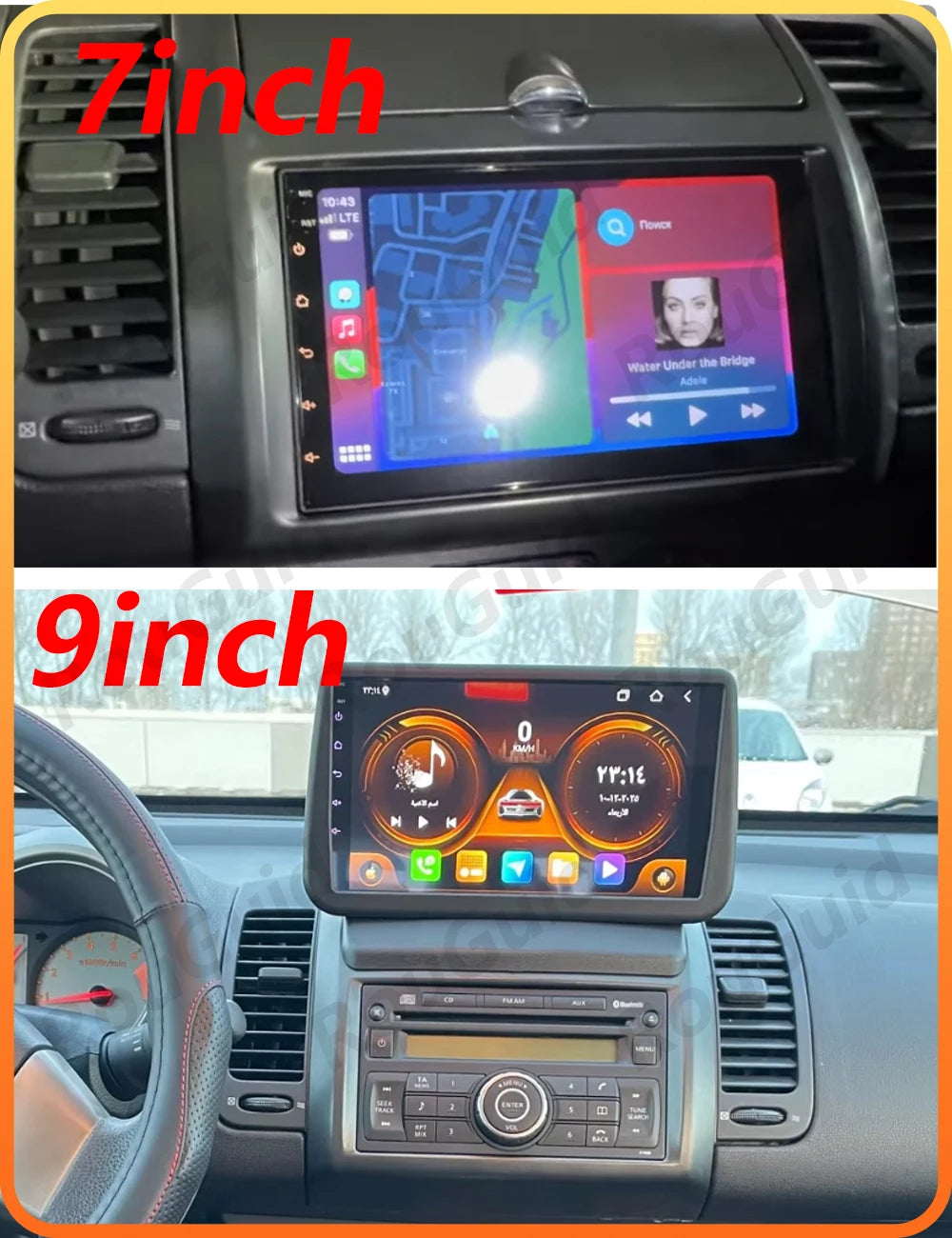 Android 16 Auto Car Radio For Nissan Note 2004 2005 2006 2007 2008 - 2012 Carplay Multimed | AUTOKITSHOP