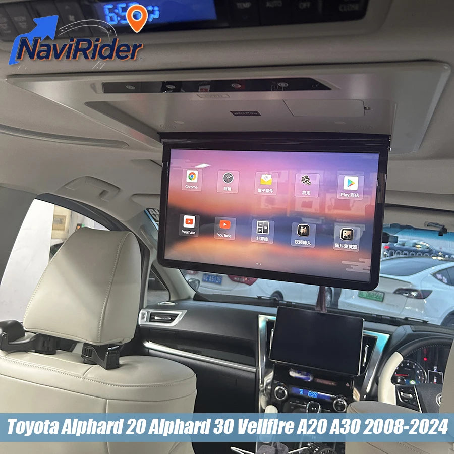 15.6" Android Car Roof Ceiling Monitor Multimedia Player For Toyota Alphard 20 Alphard 30