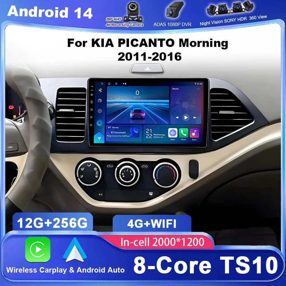 Car Android 15 For KIA PICANTO Morning 2011-2016 Auto Radio GPS Navigation Carplay Wirerle
