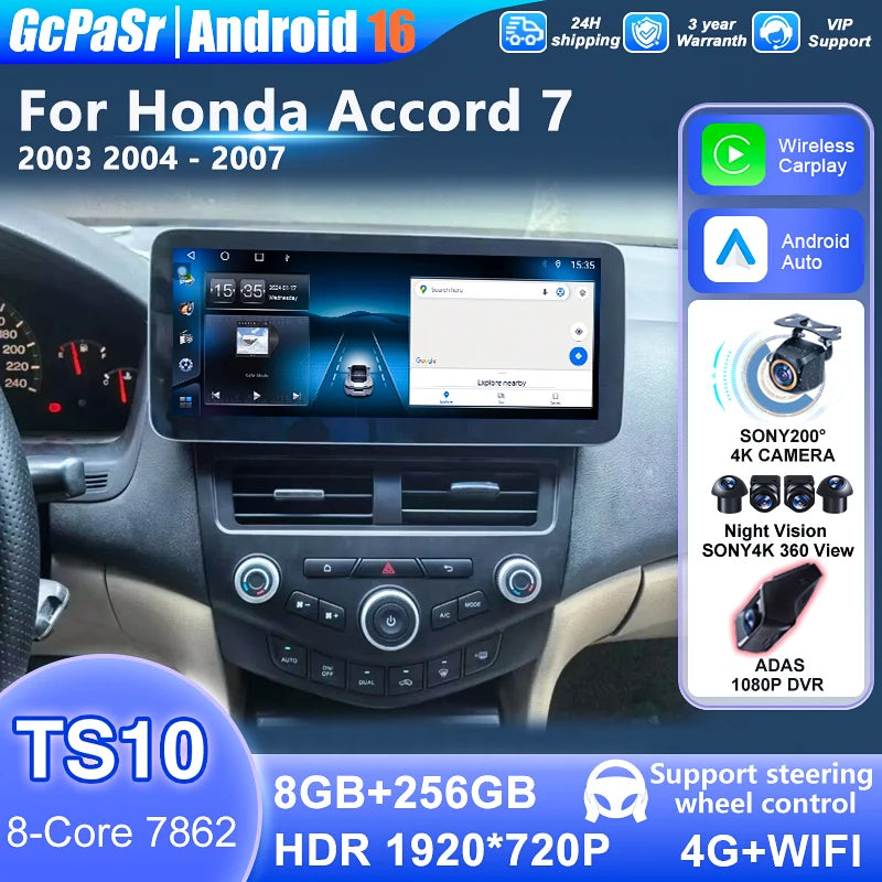 12.3" Android For Honda Accord 7 2003 2004 2005 2006 - 2007 Navigation Carplay Car Radio M