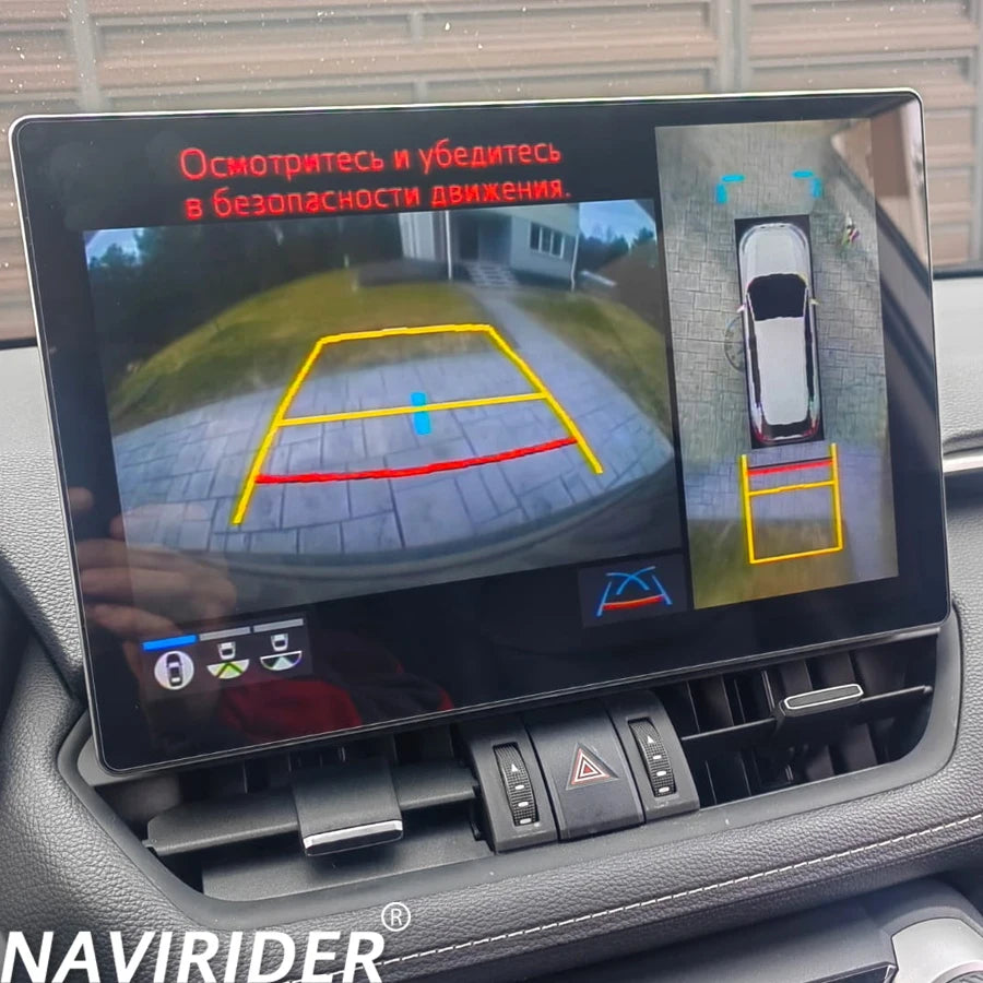 Car Radio For Toyota RAV4 XA50 2018-2023 Screen Auto Multimedia Navigation Video Player An | AUTOKITSHOP