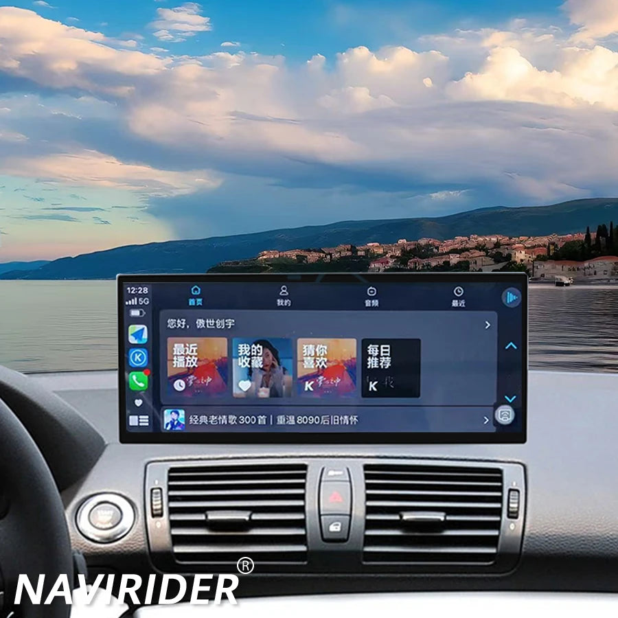 15.8'' Android 15Car Radio GPS Screen Navi Stereo Navirider 4G WIFI Dual System For BMW 1