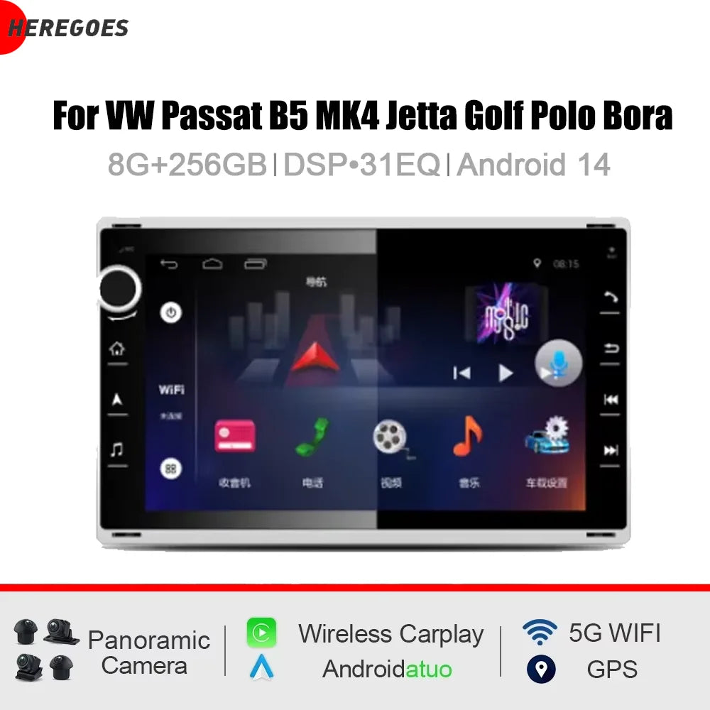 7" CarPlay Android 15 8 Core 12GB RAM 256GB ROM Car Radio GPS WiFi Multimedia Player for VW Passat B5 MK4 Jetta Golf Pol
