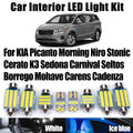 LED Interior Light Kit for KIA Picanto Morning Niro Cerato K3 Sedona Carnival Borrego Mohave Seltos Stonic Carens Cad...