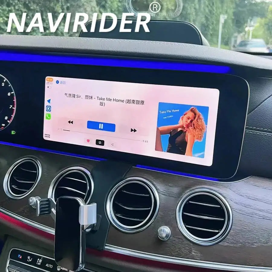 12.3" Car Radio For Mercedes Benz E Class E200 E300 E320 W213 2016-2020 Android 13 Video P | AUTOKITSHOP