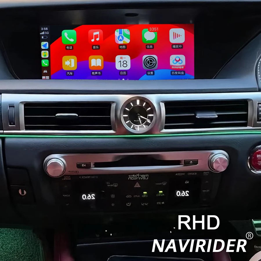 CarPlay Screen For Lexus GS GS200 GS250 GS300 GS350 GS450 2012-2020 Android 14 Bluetooth 1