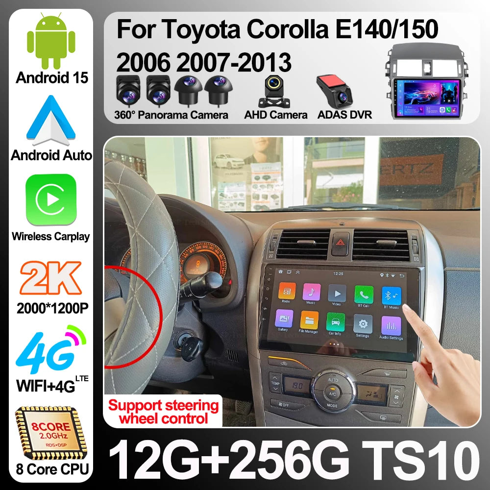 Android 16 For Toyota Corolla E140/150 2006 2007-2013 Car Radio Multimedia Player Navigati | AUTOKITSHOP