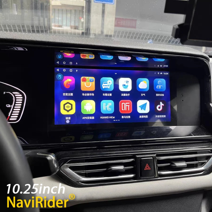 10.25inch Android Screen For Dongfeng Aeolus E70 2020-2021 Stereo Car Radio Multimedia Vid
