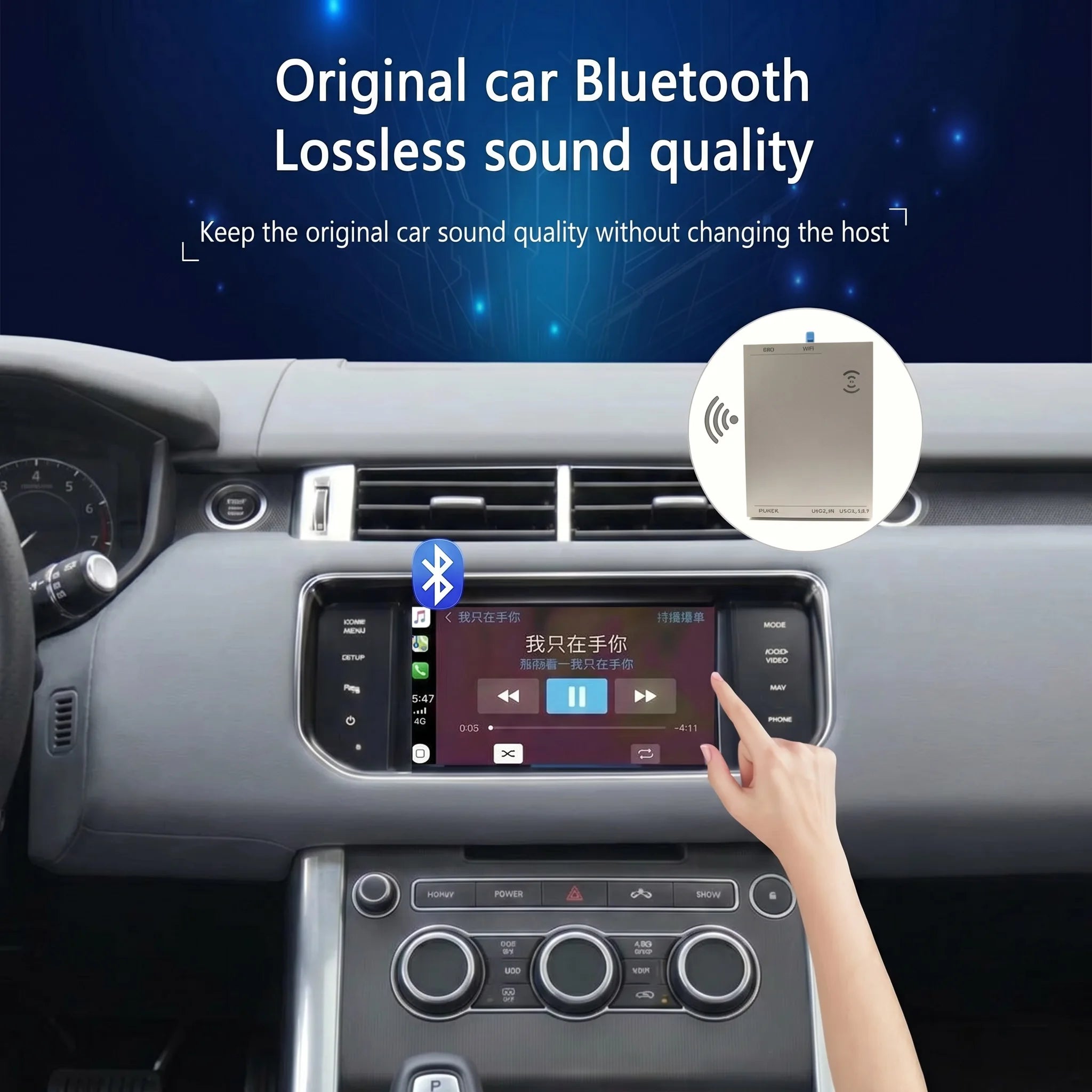 Wireless CarPlay Android Auto For Land Rover Bosch Host Rover Jaguar XE/XF Link Multimedia