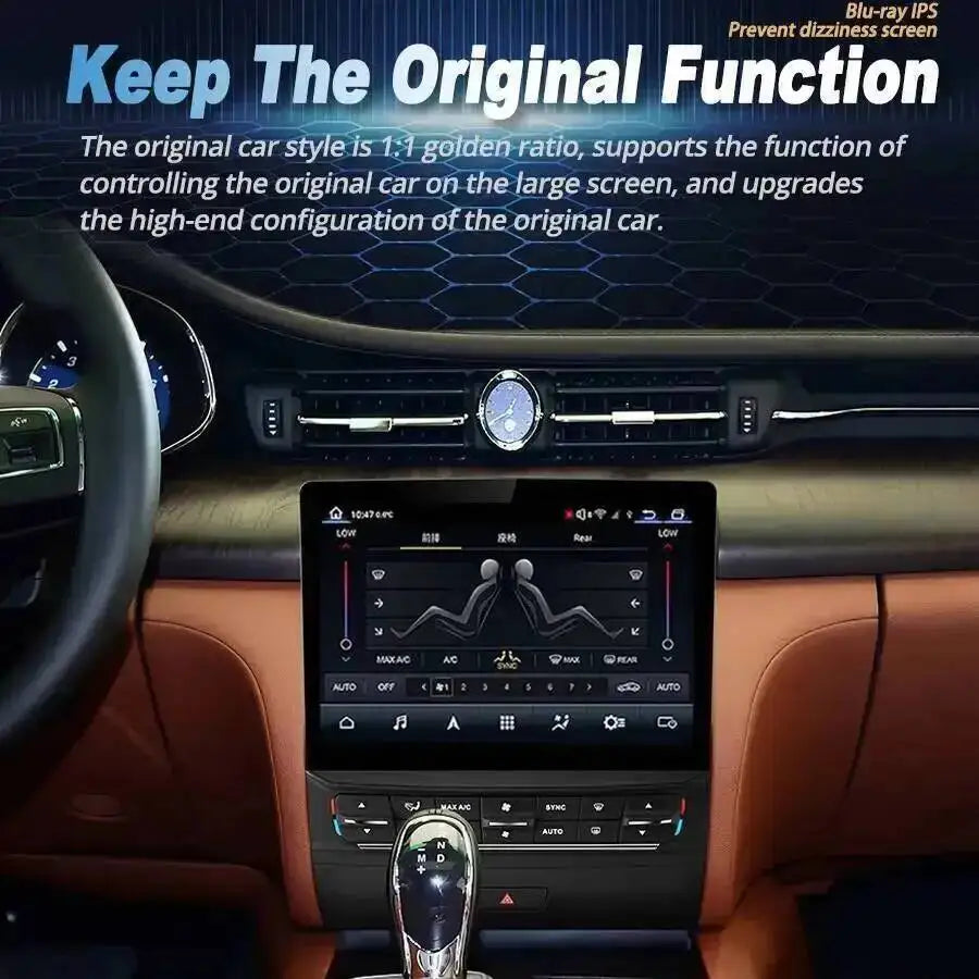 RGB - Ambient Light - for Maserati 2013-2020 - Car Interior Lighting | AUTOKITSHOP