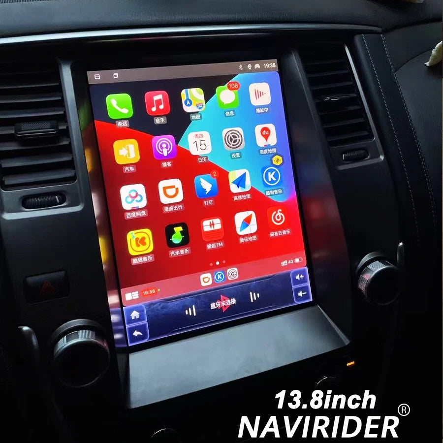 13.8" Auto Stereo Multimedia Player For Nissan Patrol Y61 2016-2018 Android 15 Car Radio V