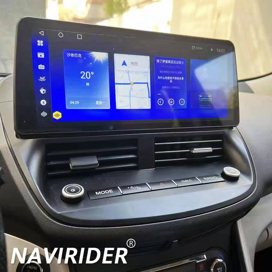 256GB 12.3inch Android Screen For Ford Kuga C-Max C Max Escape 2012-2019 Car Radio Multime