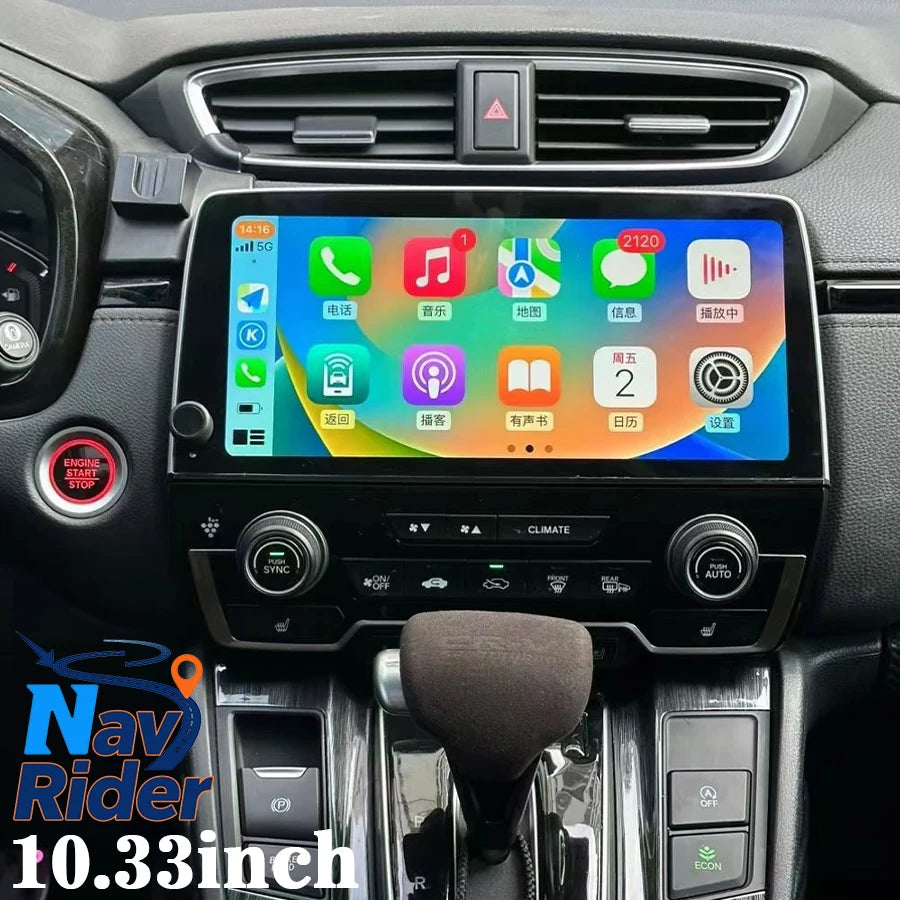 10.33inch For Honda CRV CR-V Breeze 2017-2022 Android 14 Auto Multimedia Player Stereo GPS | AUTOKITSHOP