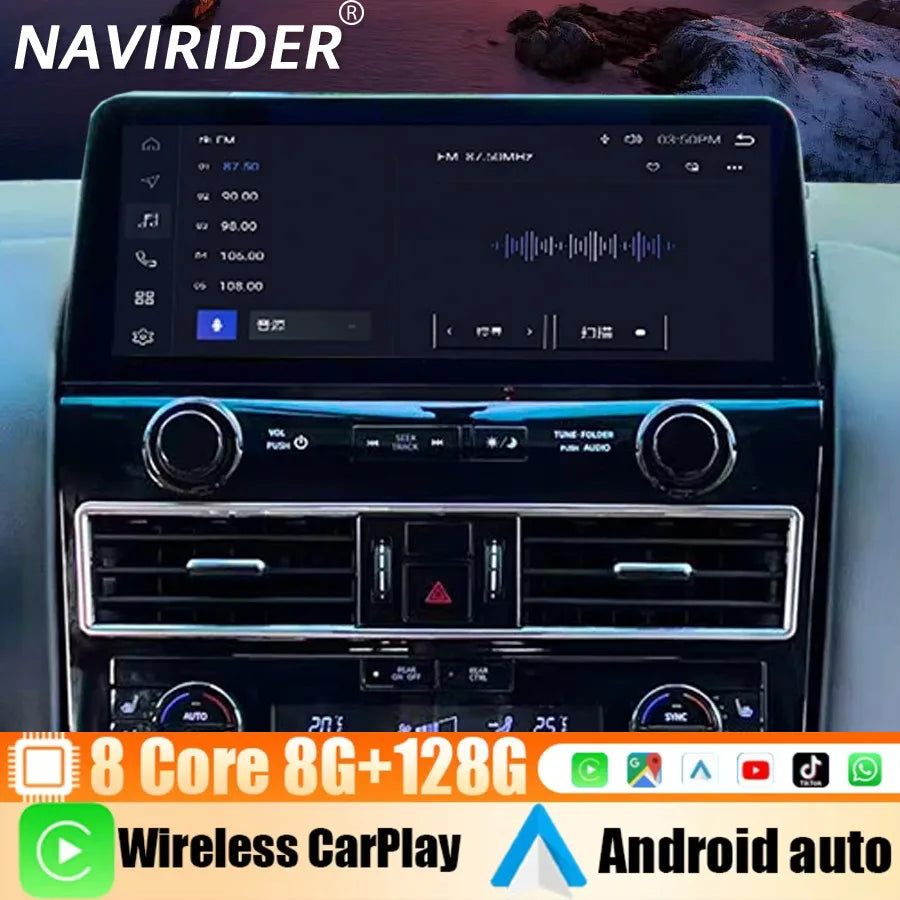 12.3inch Android Screen For Nissan Patrol Y61 Y62 2012-2019 Car Radio Multimedia Video Pla | AUTOKITSHOP