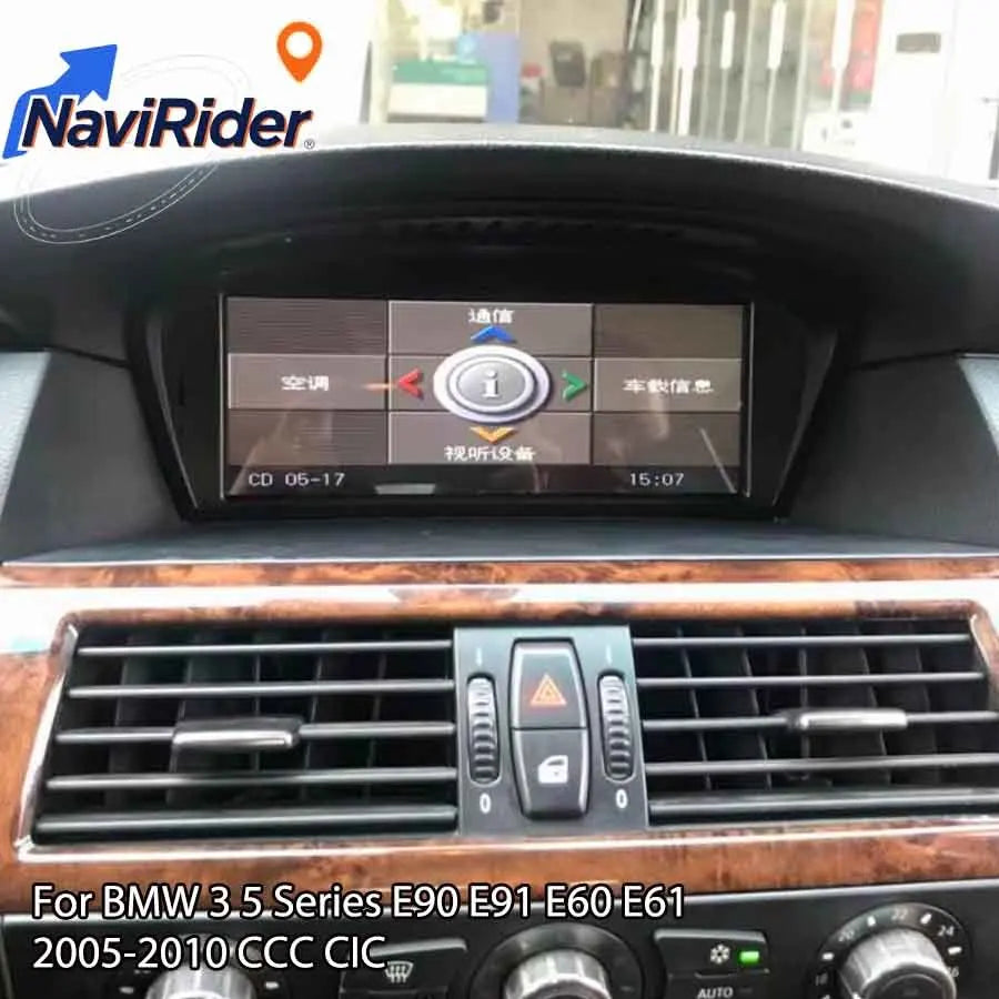 8.8" Gesture Control Screen For BMW 3 5 Series E90 E91 E60 E61 2005-2010 CCC CIC Android 1