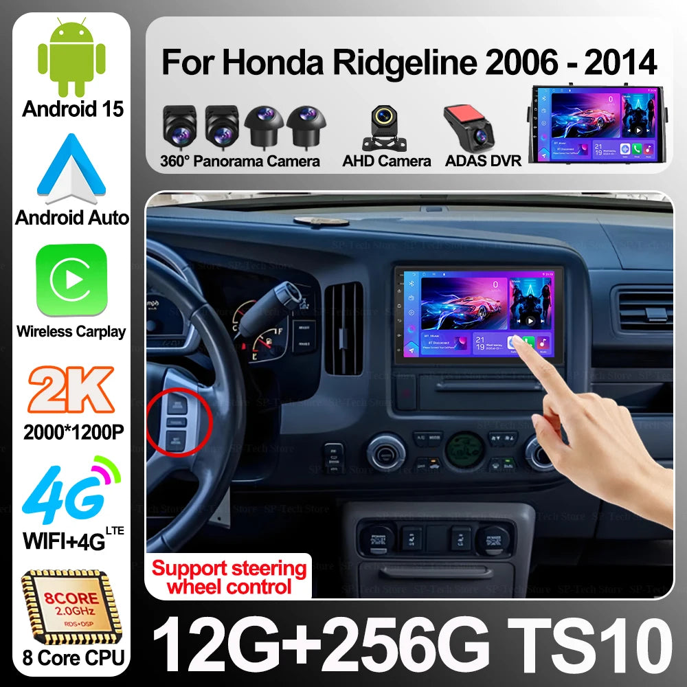 Android 16 Car Radio For Honda Ridgeline 2006-2014 Gps Stereo Carplay Multimedia Player An | AUTOKITSHOP