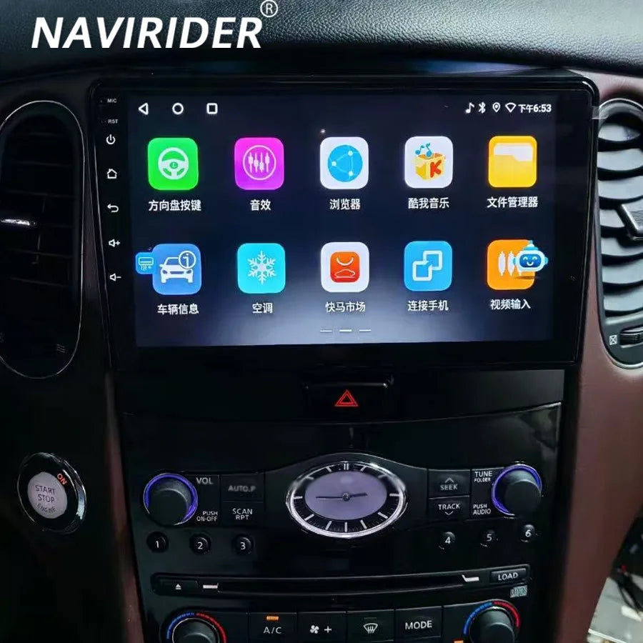 S 9" Android 15 DSP Navigation For Infiniti QX50 EX25 EX35 2013-2020 Multimedia Video Play | AUTOKITSHOP