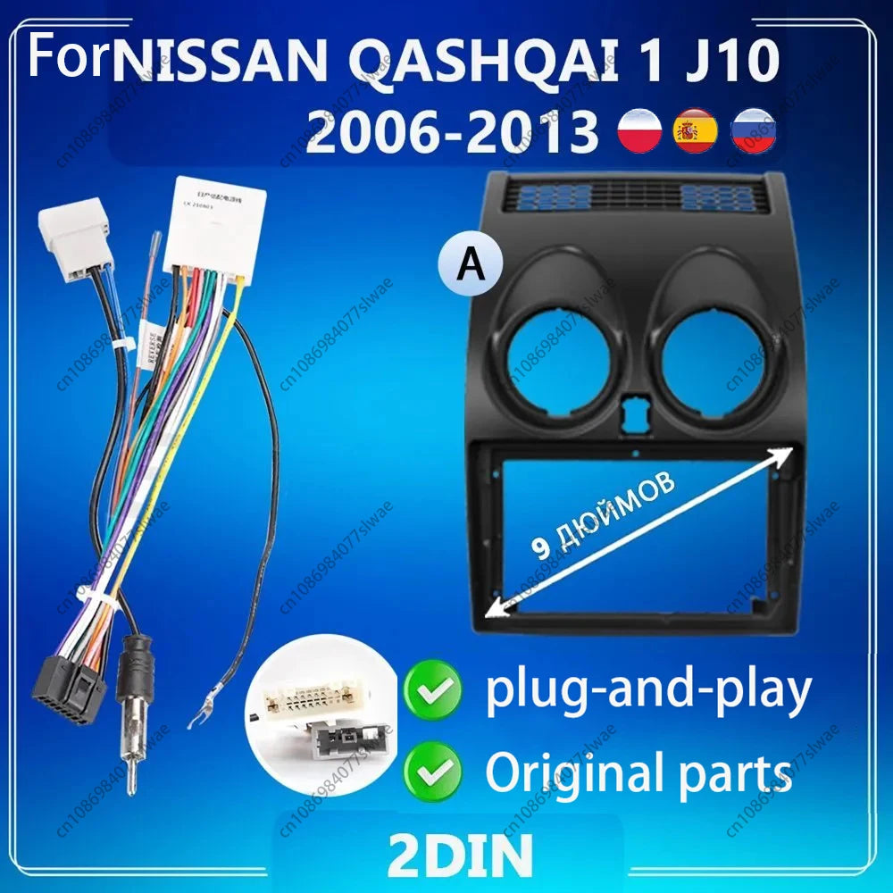 10 inch For NISSAN QASHOAI 1 J10 2006-2013 Car Radio Fascias Android MP5 Stereo Player 2Di