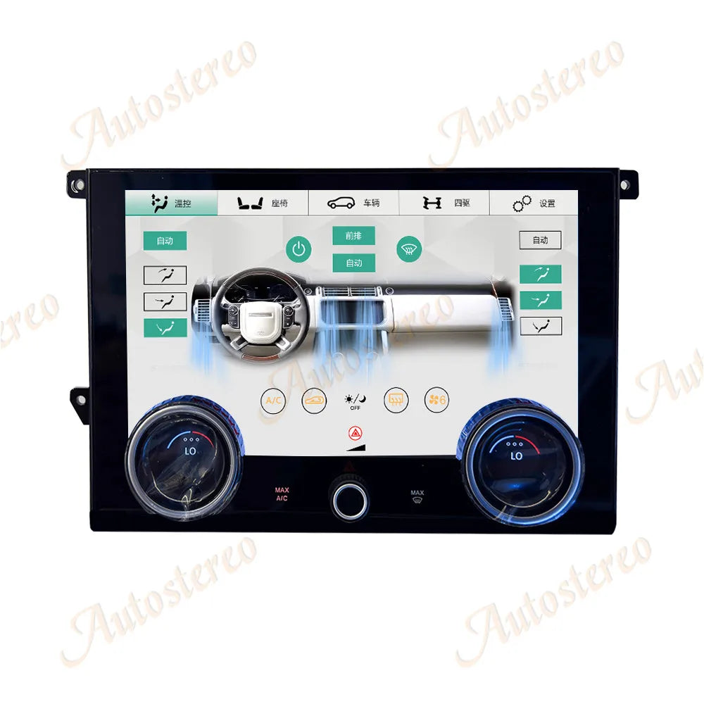 Dynamic Interface UI Digital Climate Board AC Screen For Land Rover Range Rover Vogue L405