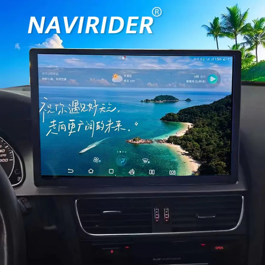 13.3Inch 2K Screen For AUDI A4 S4 B8 2013 2014 Stereo Android 15 Car Multimedia Video Play | AUTOKITSHOP
