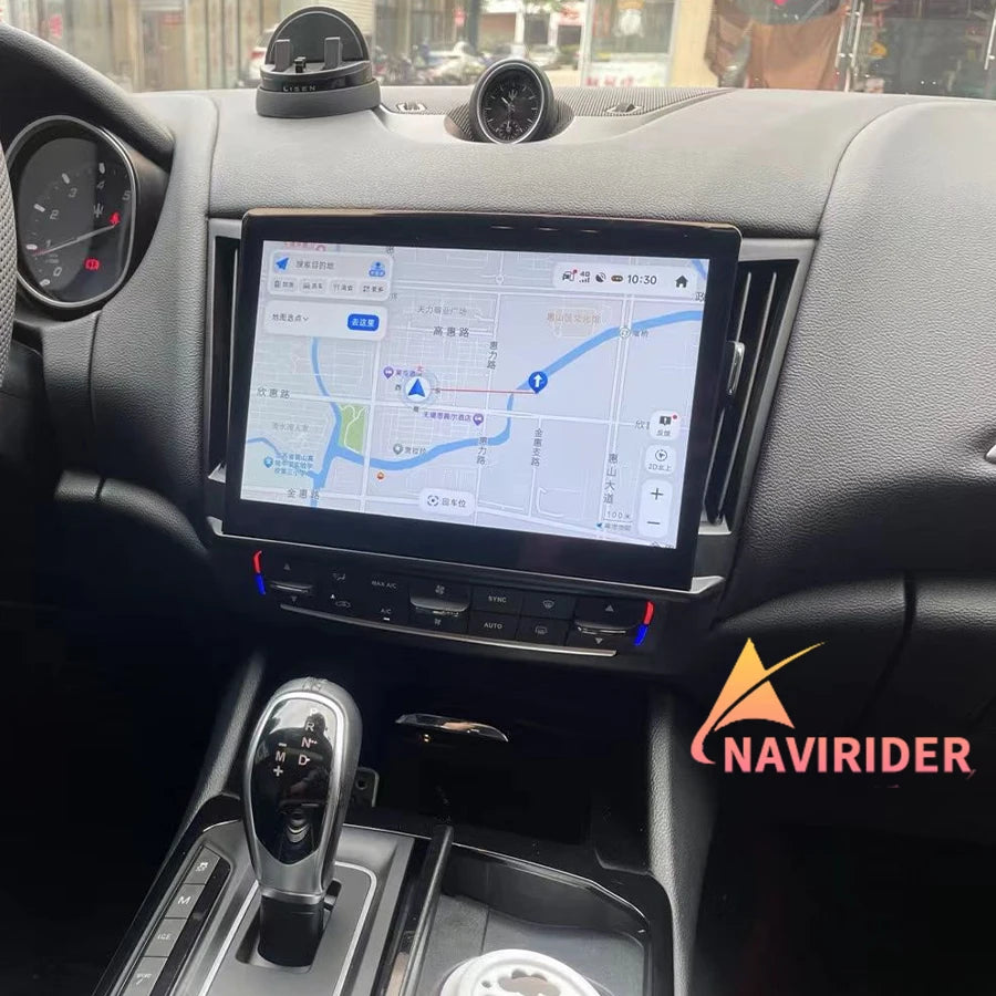 RGB - Ambient Light - for Maserati 2016-2020 - App Control - Car Interior Lighting | AUTOKITSHOP
