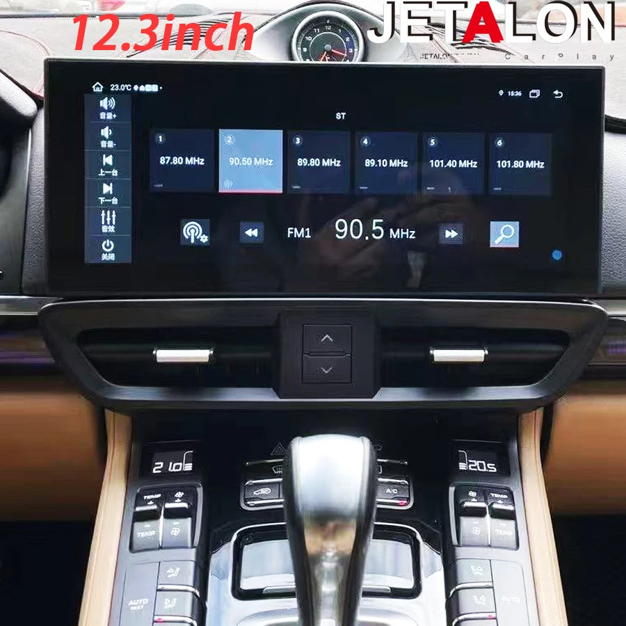 RGB - Ambient Light - for Porsche 2010-2015 - Car Interior Lighting